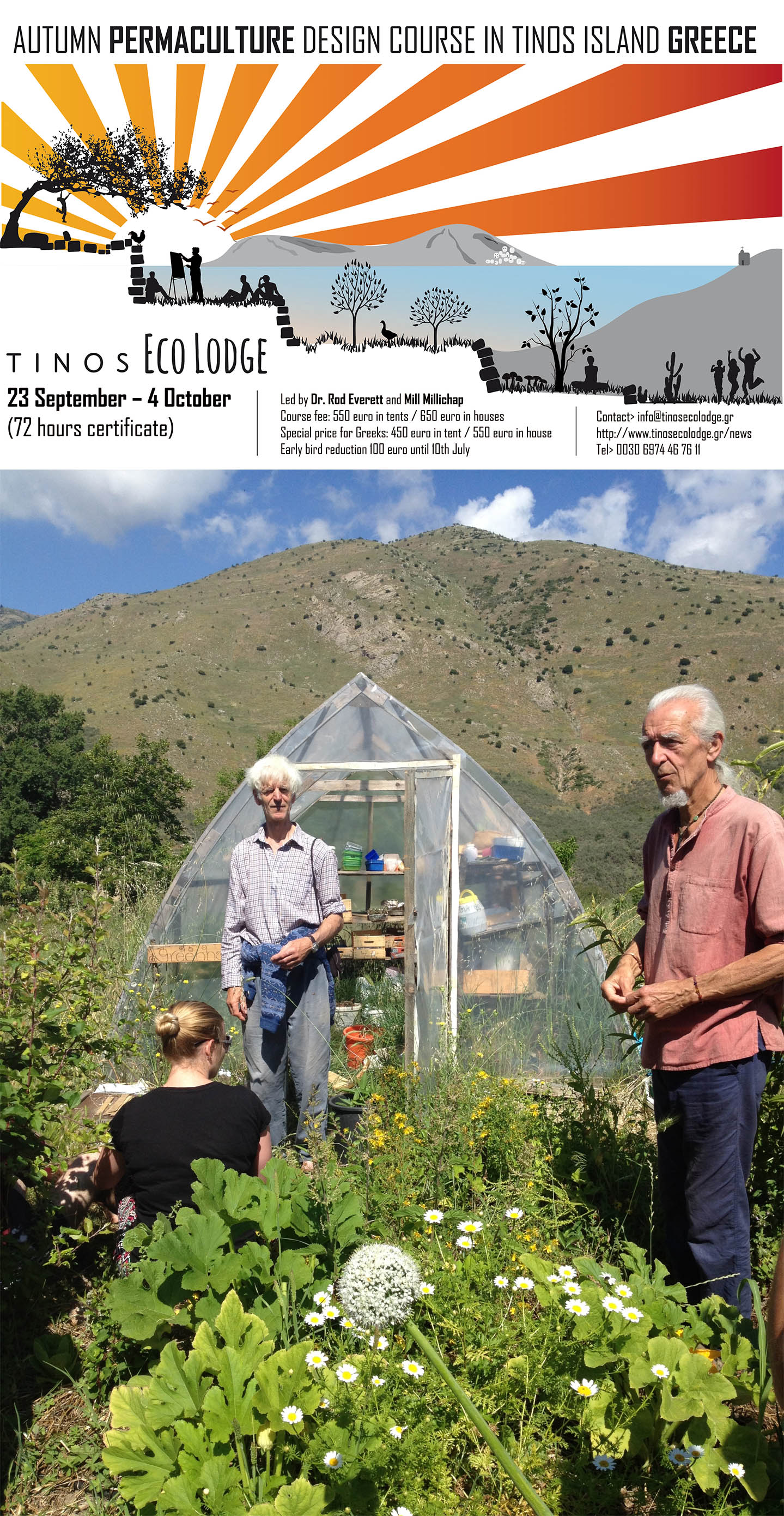 pdc seminar tinos eco lodge